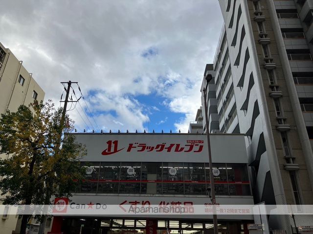 ドラックストア　★ドラッグイレブン六本松店（ドラッグストア）まで342m