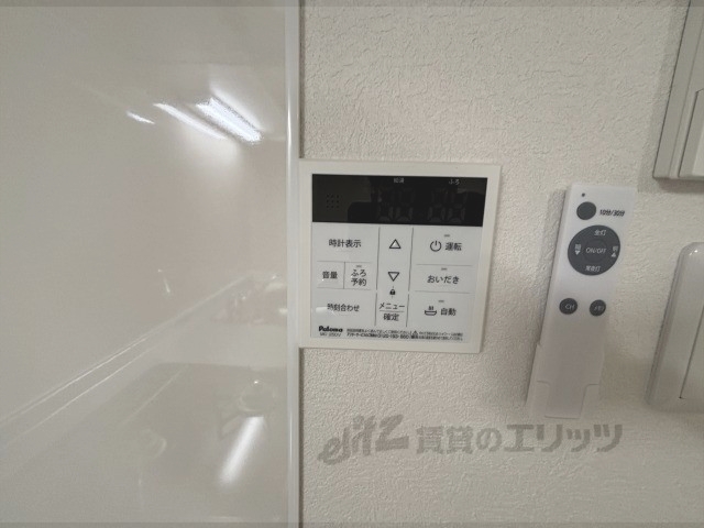 その他設備　給湯器リモコン