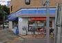 コンビニ　ローソン 府中晴見町三丁目店（コンビニ）まで240m