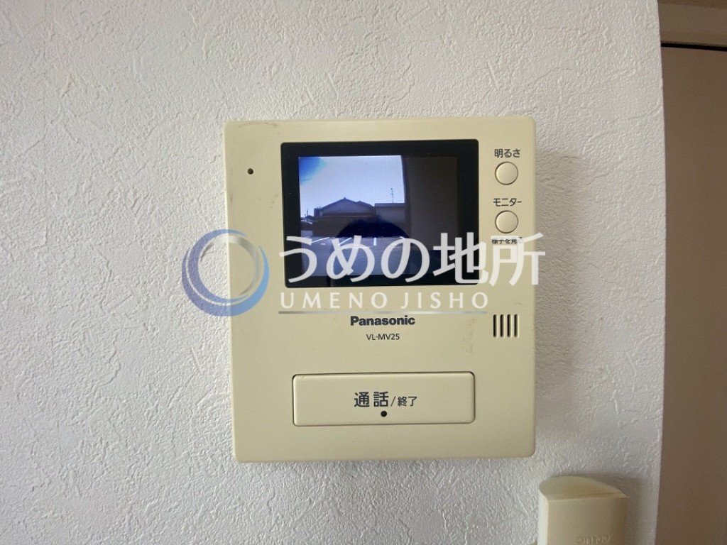 セキュリティ　セキュリティー