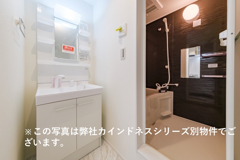 洗面設備　★044-299-8985までお気軽にお電話下さい♪