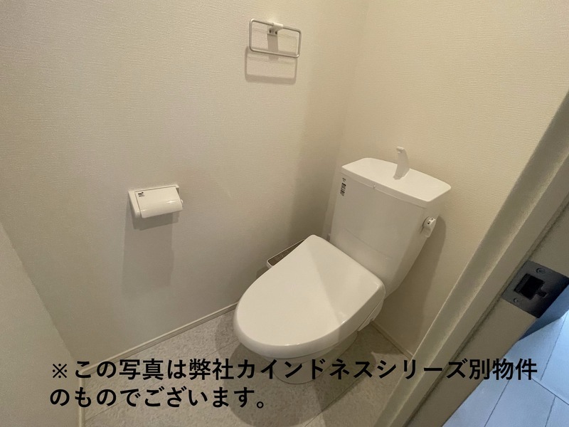 トイレ　★044-299-8985までお気軽にお電話下さい♪