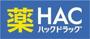 ドラックストア　ハックドラッグ川崎柿生店（ドラッグストア）まで638m