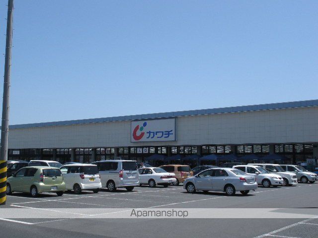 その他　カワチ薬品ひたちなか店（その他）まで2437m