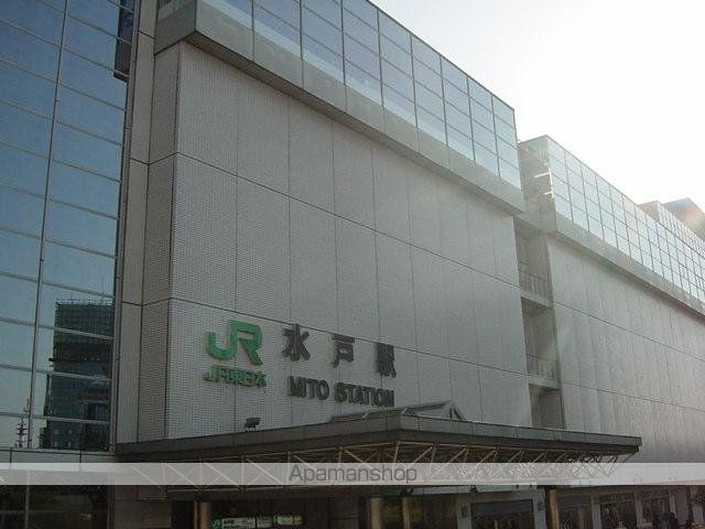 その他　水戸駅（ＪＲ　常磐線）（その他）まで7092m