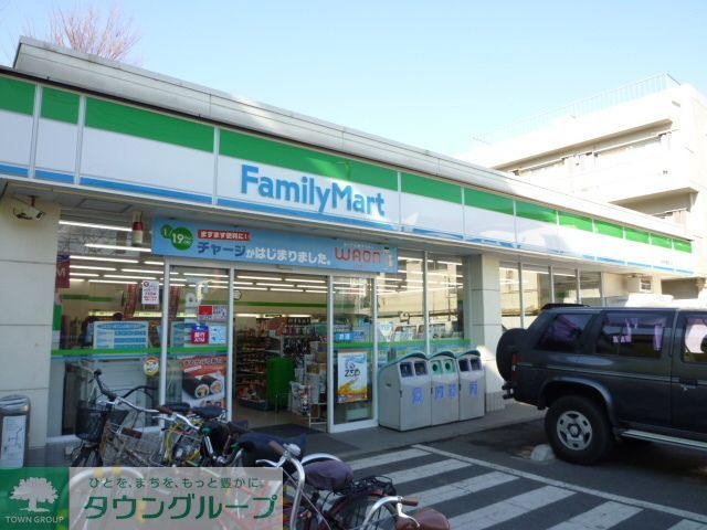 コンビニ　ファミリーマート大泉学園通り店（コンビニ）まで330m