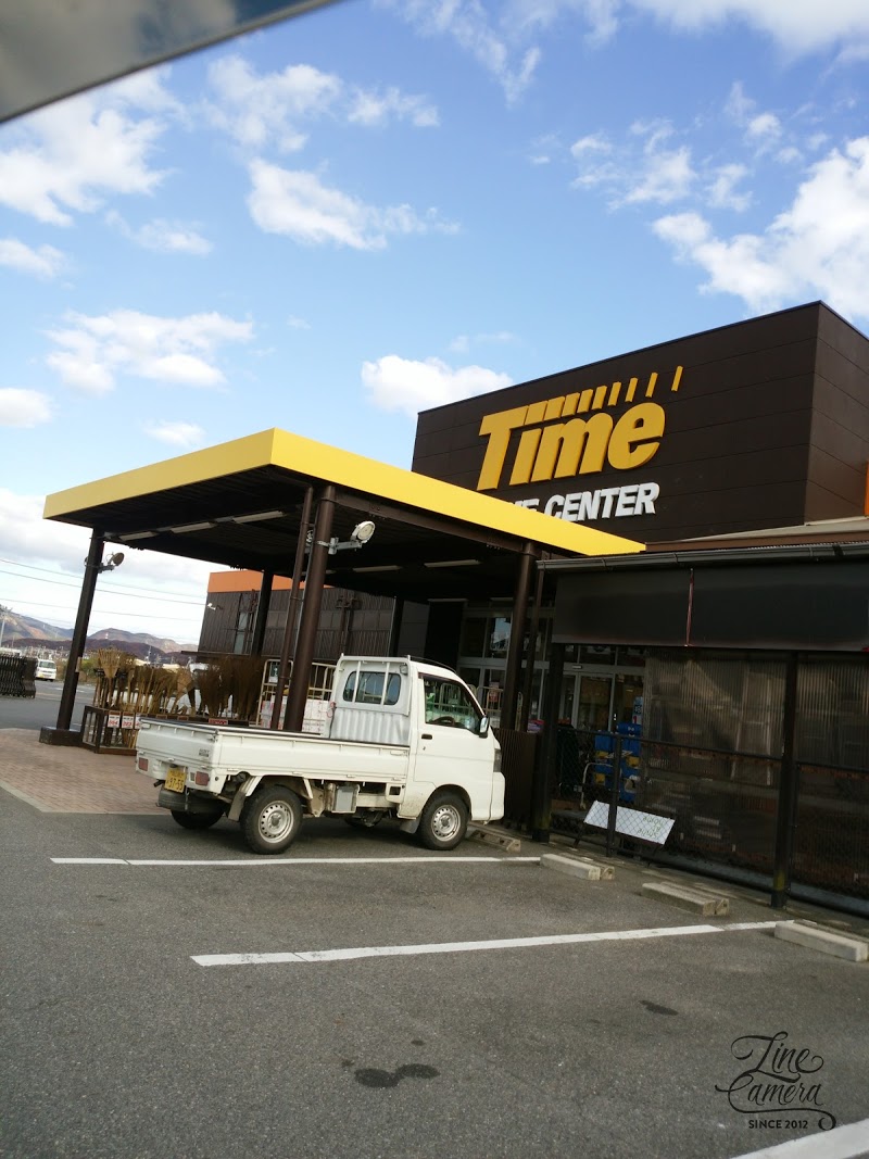 ホームセンター　ホームセンタータイム長船店（ホームセンター）まで1152m