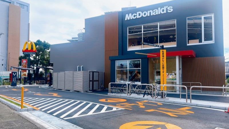 飲食店　マクドナルド 用賀インター店（飲食店）まで741m