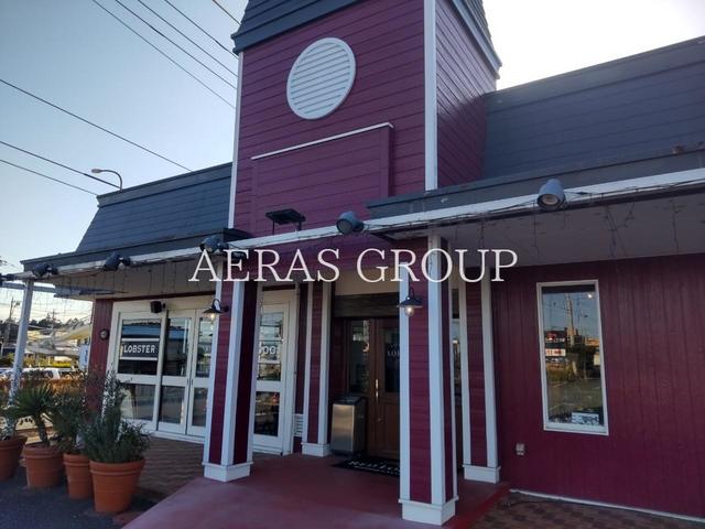 飲食店　レッドロブスター 大和店（飲食店）まで308m