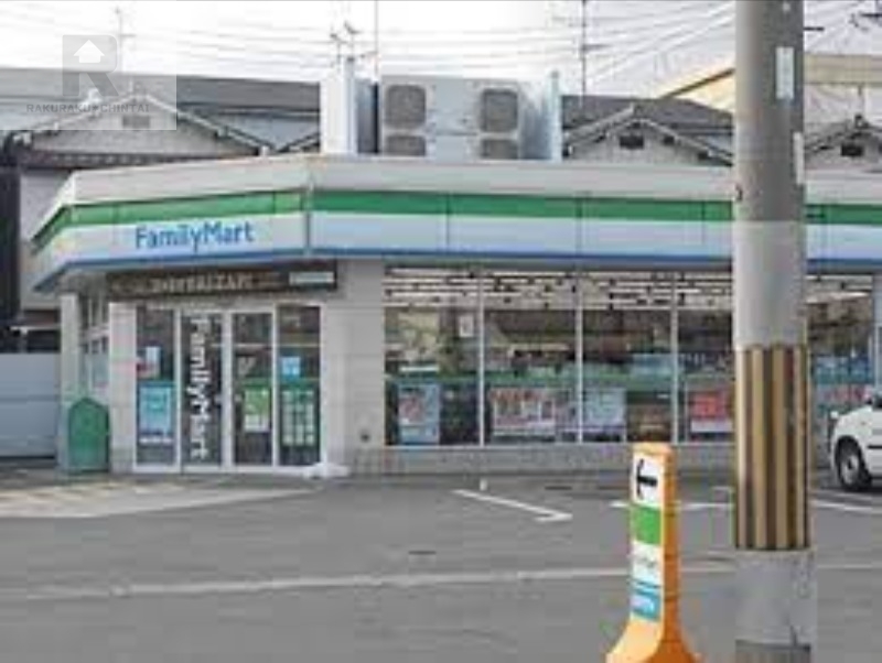 コンビニ　ファミリーマート東大阪衣摺店（コンビニ）まで323m