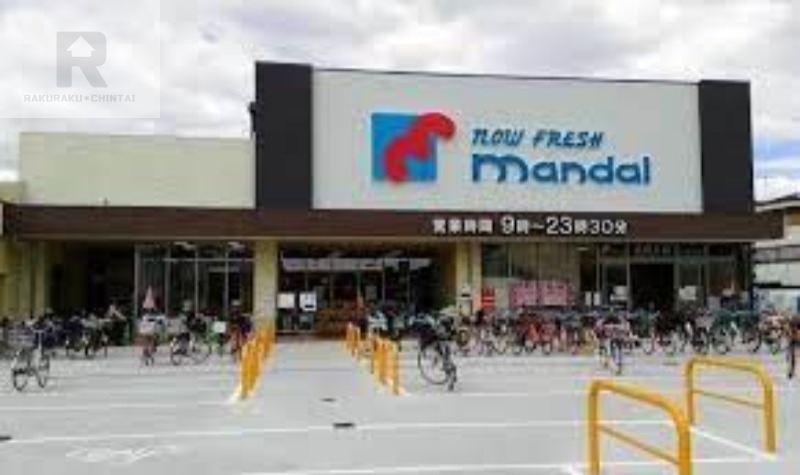 スーパー　万代大蓮北店（スーパー）まで664m