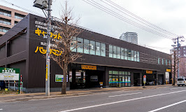 スーパー　大槻食品館・キャロットすすきの店（スーパー）まで556m