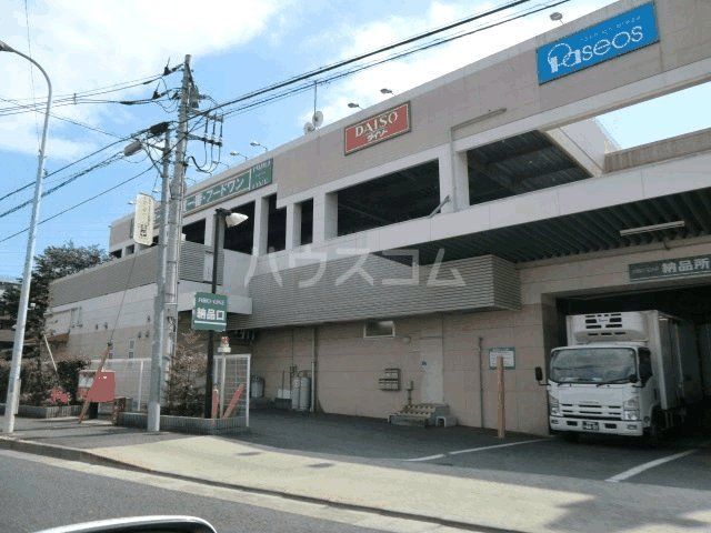 スーパー　フードワン　森野店（スーパー）まで1114m