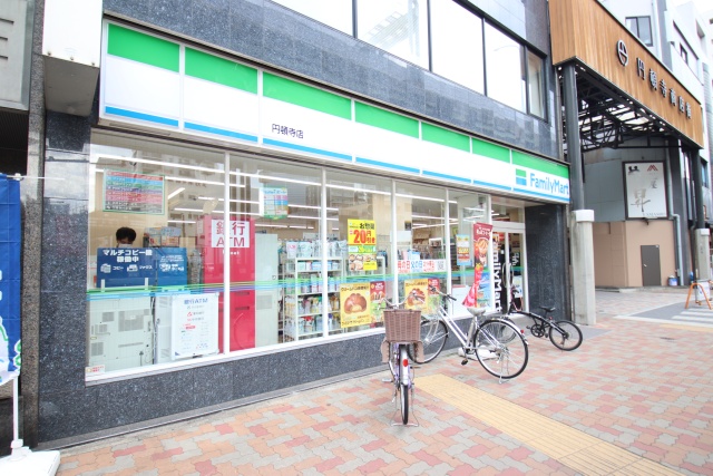 コンビニ　ファミリーマート 円頓寺店（コンビニ）まで214m