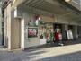 郵便局　大田南六郷二郵便局（郵便局）まで241m