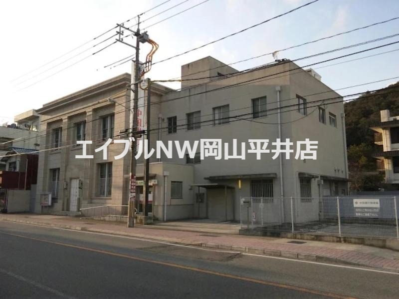 銀行　中国銀行片上支店（銀行）まで3458m