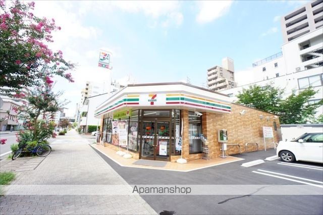 コンビニ　セブンイレブン（コンビニ）まで233m