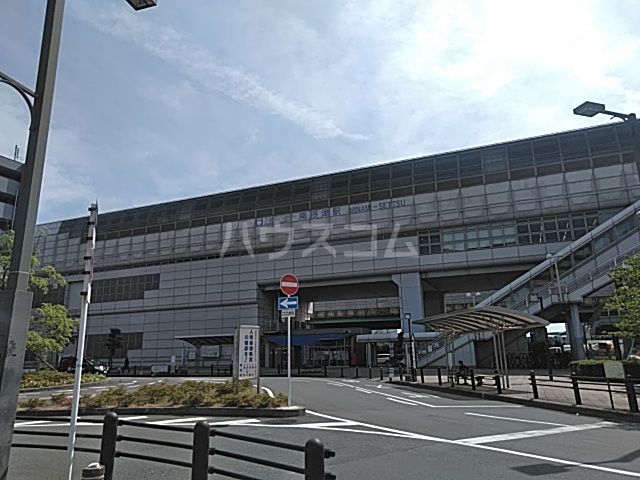 その他　南摂津（その他）まで157m