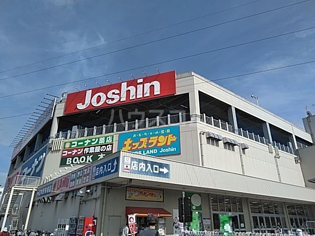 ショッピングセンター　ジョーシン南摂津店キッズランド（ショッピングセンター）まで394m