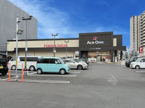 スーパー　エースワン新本町店（スーパー）まで379m