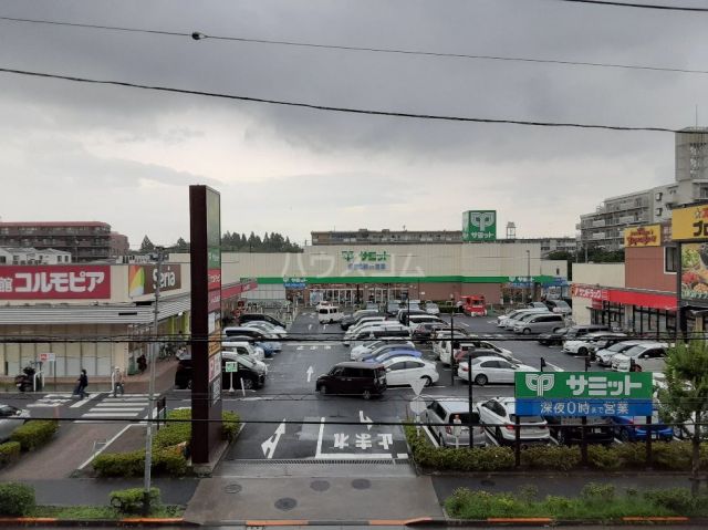 スーパー　サミットストア保木間店（スーパー）まで839m