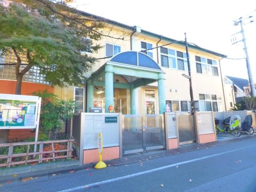 幼稚園・保育園　あやめ幼稚園（幼稚園・保育園）まで340m