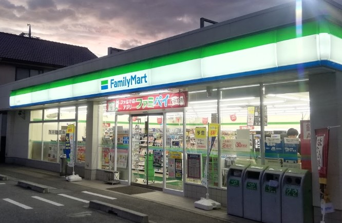 コンビニ　ファミリーマート 天白原店（コンビニ）まで2552m