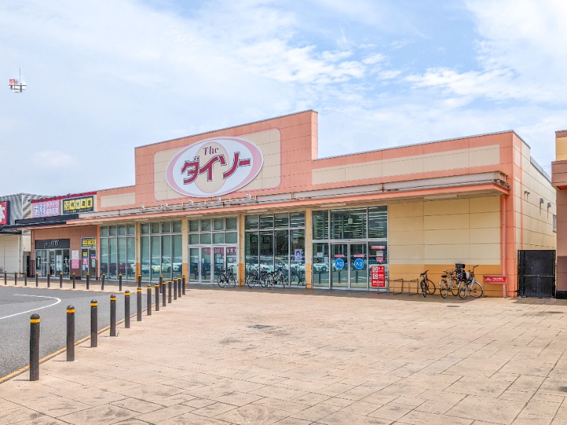 ホームセンター　ダイソー ベスタ大泉店（ホームセンター）まで779m