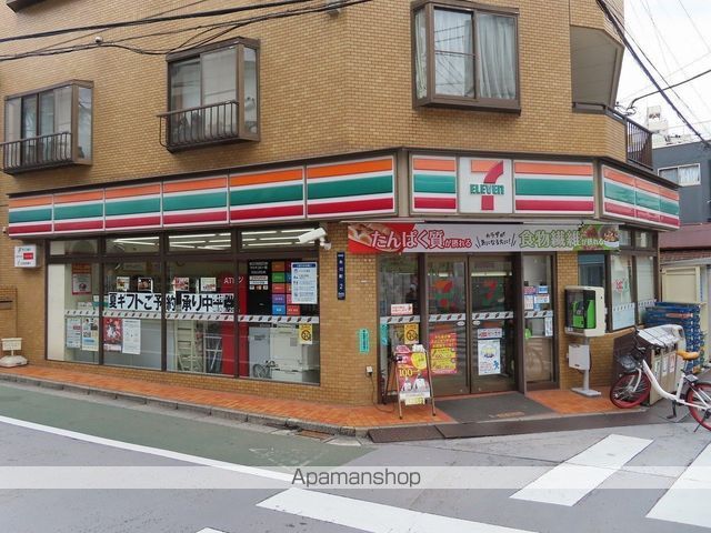 コンビニ　セブンイレブン（コンビニ）まで608m