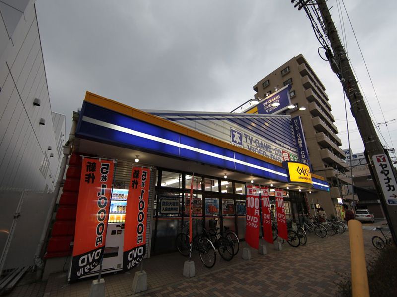 その他　ＧＥＯ （ゲオ） 名古屋亀島店（その他）まで790m