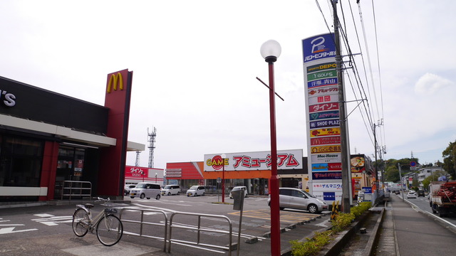 ショッピングセンター　高知パワーセンター店（ショッピングセンター）まで1228m