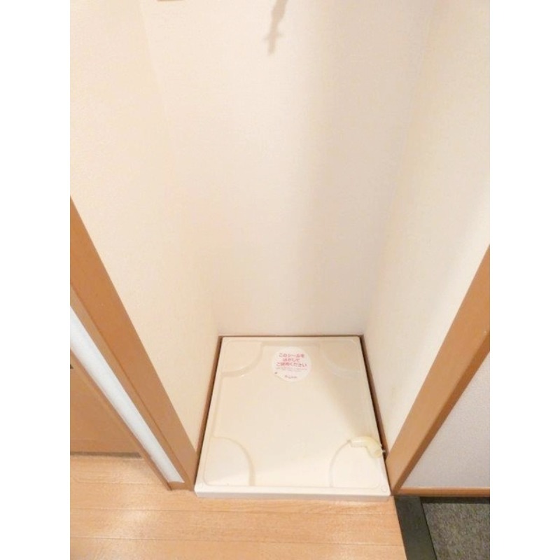 その他　図面と現状に相違がある場合には現状を優先