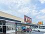 スーパー　ヤオコー 佐野浅沼店（スーパー）まで1002m