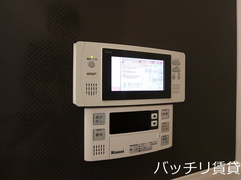 その他設備　同型イメージの為、現状を優先致します
