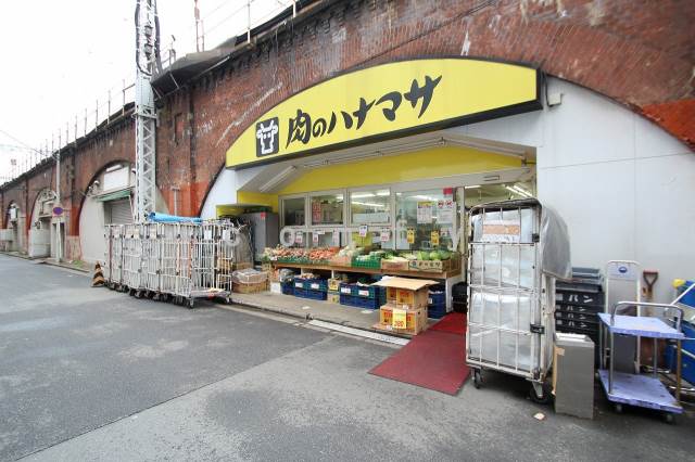 スーパー　肉のハナマサ神田店（スーパー）まで120m