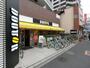 その他　ドトールコーヒーショップ 大島駅前店（その他）まで97m