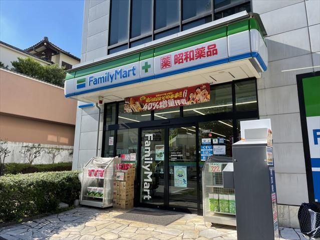 コンビニ　ファミリーマート 昭和薬品西大島駅前店（コンビニ）まで1126m