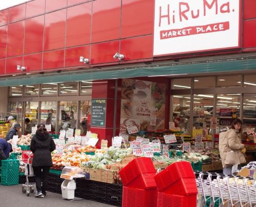 スーパー　ヒルママーケットプレイス大岡山店（スーパー）まで497m