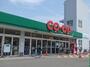 スーパー　みやぎ生協多賀城店（スーパー）まで1800m