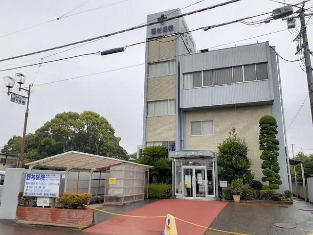 病院　野村医院（病院）まで1190m