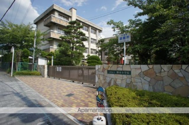 小学校　柳本小学校（小学校）まで1141m