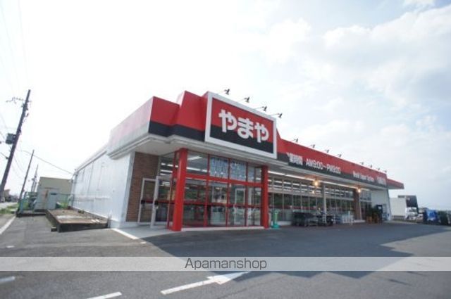 その他　【酒屋】酒のやまや　柳本店（その他）まで1055m