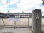 小学校　御幸小学校（小学校）まで250m