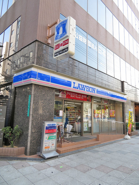 コンビニ　ローソン日本橋西一丁目店（コンビニ）まで132m