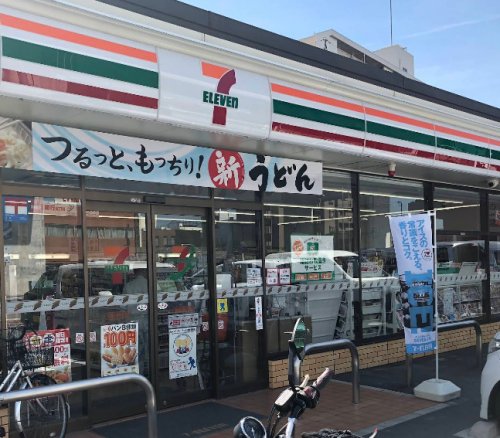 コンビニ　セブンイレブン 名古屋七番町4丁目店（コンビニ）まで342m