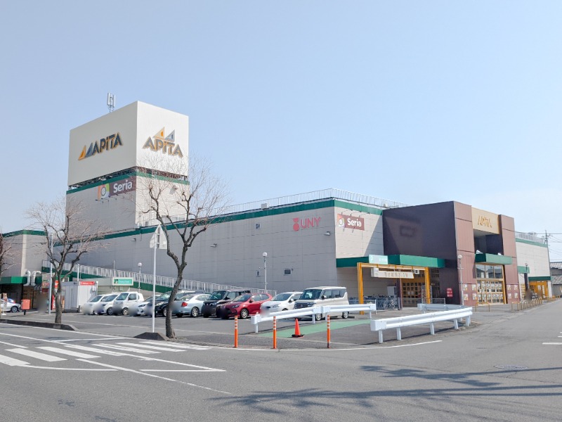 ショッピングセンター　アピタ高崎店（ショッピングセンター）まで1675m