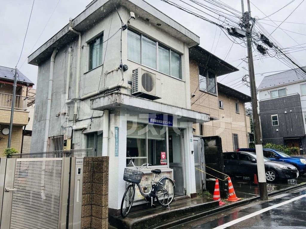 警察署・交番　池袋警察署　西池袋地域安全センター（警察署・交番）まで690m