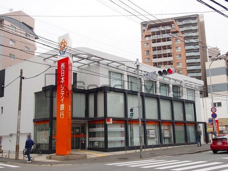 銀行　西日本シティ銀行平尾支店（銀行）まで30m