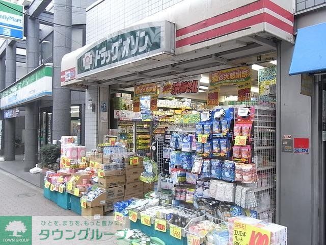 ドラックストア　ドラッグストア（ドラッグストア）まで300m