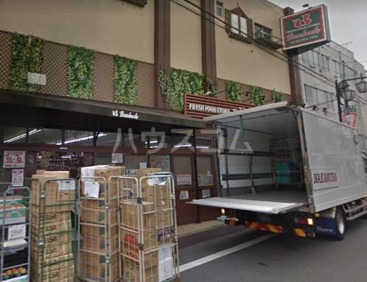 スーパー　文化堂 阿佐ケ谷店（スーパー）まで797m
